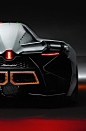 Lamborghini Egoista | Detail