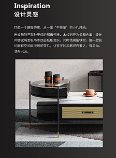 ZZiiiii采集到一些。文字。灵感。