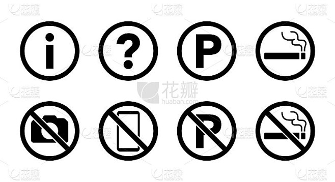 Icon set, Pictogram of such as Information and pro