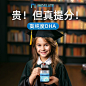 记忆力_淘宝搜索
