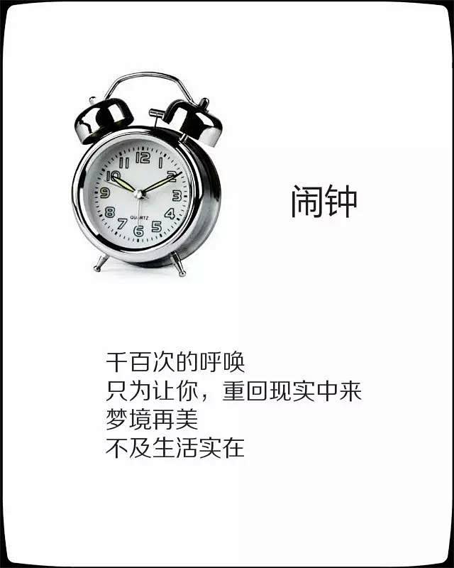 那些宜家文案教会我们的产品情怀