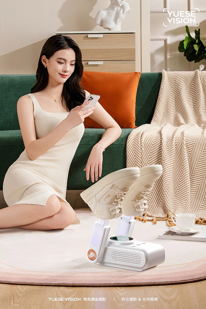 产品摄影  奥克斯 ✖ 悦色摄影 (9)