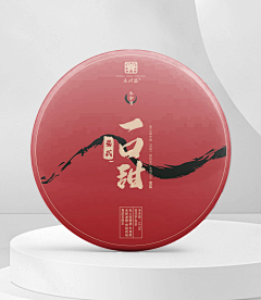 仄言言言采集到茶