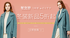 老街666666采集到电商排版