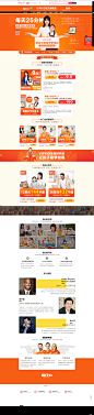 VIPKID旗舰店-VIPKID旗舰店-天猫Tmall.com