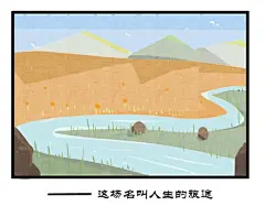 DT玩家 Cnichol汤 作品
DT平台欢迎各位插画师入驻
丰富多彩的玩法，拿到手软的礼品等着你哦。扫码下载DT平台APP，约画，等你来。
DRAW TOGETHER及签约作者版权所有 禁止盗用和一切商业行为 #小清新# #数码绘画# #插画#