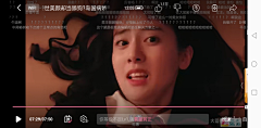 空白空空采集到人-美女