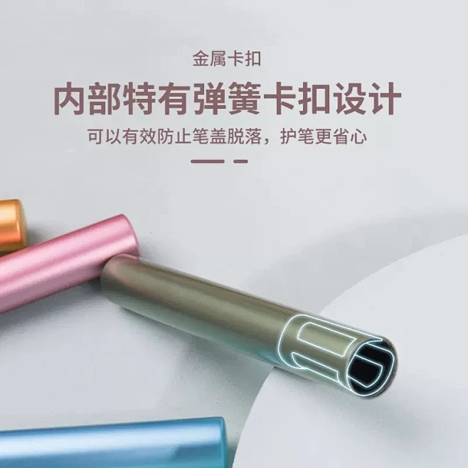美甲工具美甲笔盖光疗笔盖彩色笔帽收纳笔套防尘灰 笔臻美甲笔盖-花瓣网