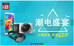 樱YING采集到字体排版