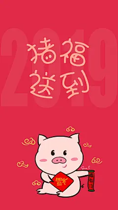 采集图片