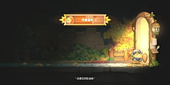 文攸youyou采集到K-咔叽探险队