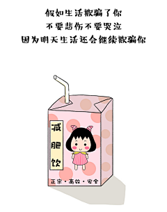 壹品设计师采集到来啊!搞事情啊!