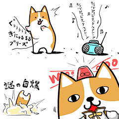 荔枝=3=采集到手绘素材