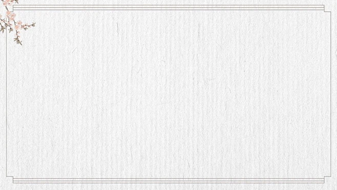 四张雅致梅花花枝PPT背景图片-花瓣网
