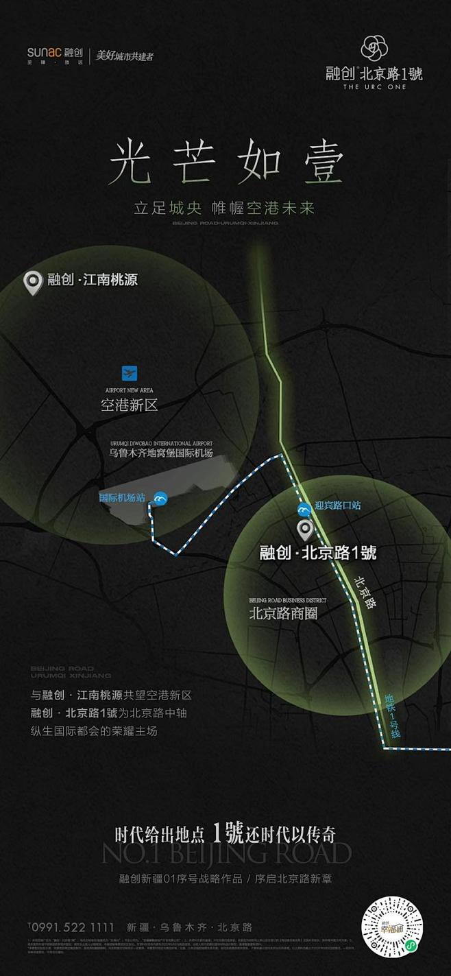 知识星球 | 深度连接铁杆粉丝，运营高品...