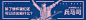 uisdc-banner-20161230-811.jpg (658×151)