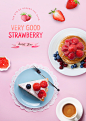 雪糕草莓甜点巧克力促销宣传食品西点下午茶点心海报 PSD分层素材-淘宝网