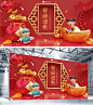 春节祝福红色喜庆C4D展板辞旧迎新