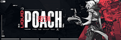 三更~采集到banner