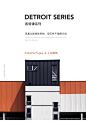 AS严选Detroit 意式极简约客厅整装家具 现代工业北欧真皮艺沙发-tmall.com天猫