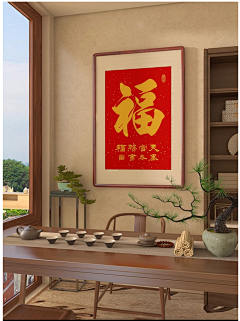 披风蜗牛采集到新中式场景