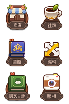 夜夜夜夜烨采集到工作用素材