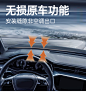 适用于本田雅阁/冠道/CRV/思域中控仪表台隔音密封条前挡风玻璃-tmall.com天猫