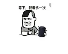 大神们有KTV蘑菇头摇骰子的表情包系列吗？劈酒之内的_斗图吧_百度贴吧