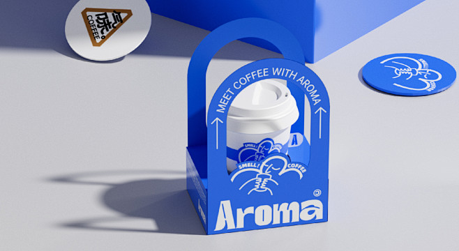         Aroma coffee...