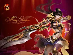 《远征OL》圣诞节女神来袭高清壁纸
