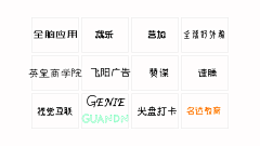 夏萱88采集到我的作品平面，网页，ui