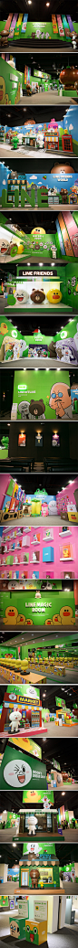 LINE THEMEPARK : The LINE BRAND EXPERIENCE EXHIBITION, which was held under the concept of “LINE World”, is an exhibition that moved LINE’s virtual world into the real world. All of LINE’s mobile identity artwork was relocated to the offline environment i