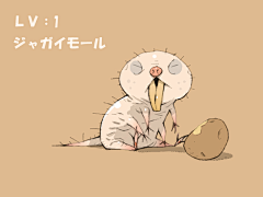 絕√靈℃采集到日本画师 MONSTER'S松浦 聖