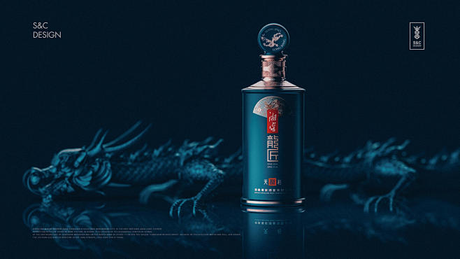 湘窖·龙匠-上海喜形悦色包装设计官网