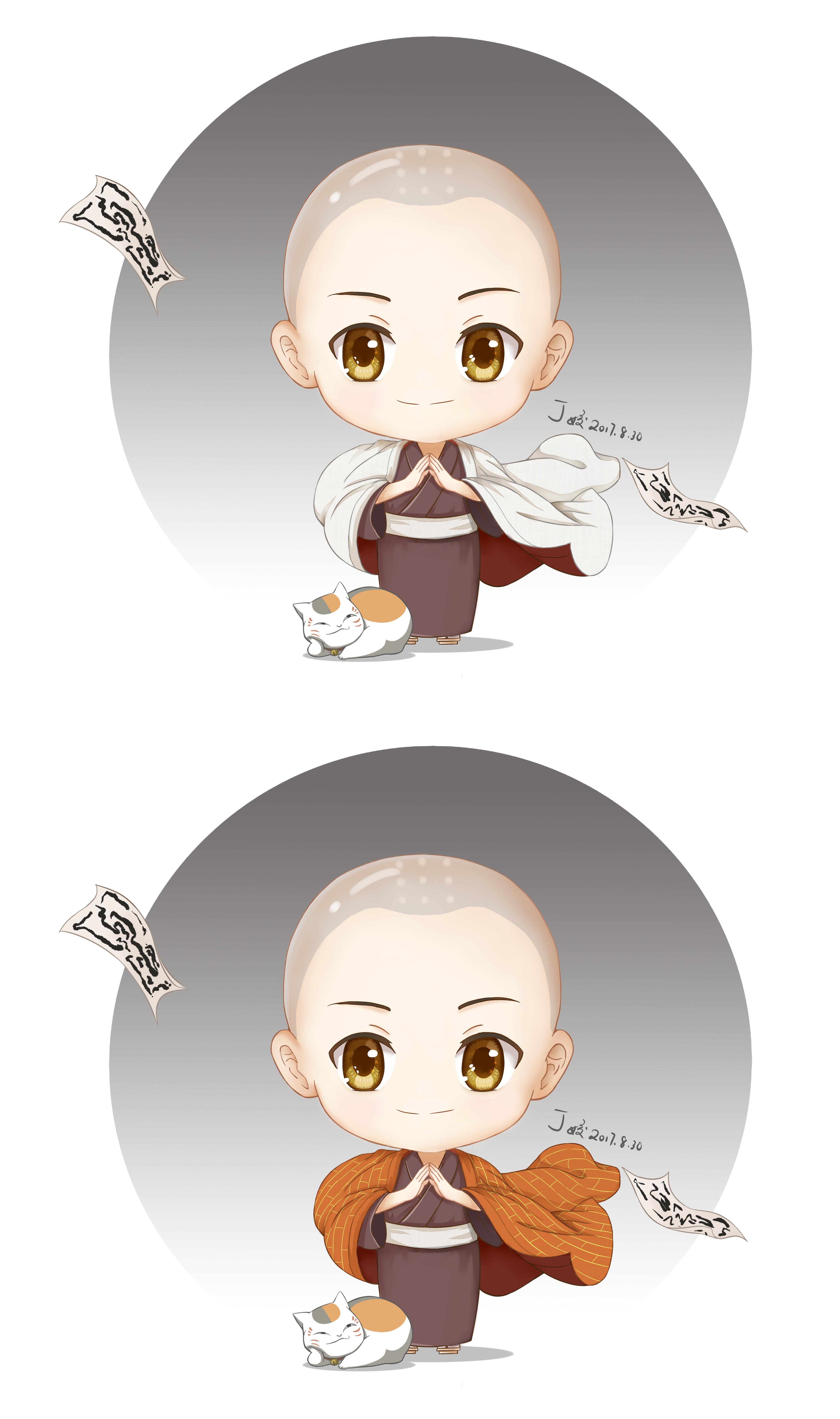 Q版小和尚