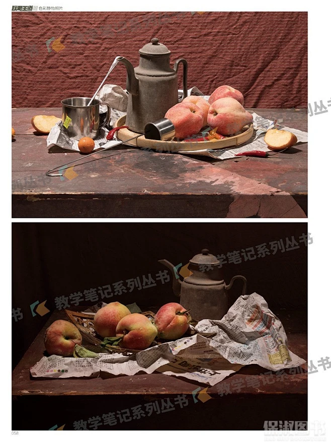联考王道色彩静物照片2019教学笔记钟文水粉静物写生照片书单个组合范画临摹技法高艺校联考题争霸国美术院绘画册教材程学书籍-tmall.com天 ...