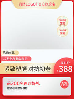 ZTU蜀大侠z采集到818