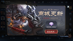 狐狸Aye采集到边框