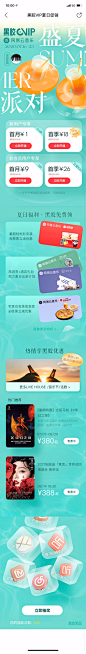 PNG图像-851C306981CB-1