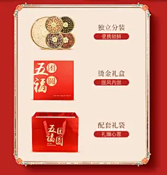 【半山农西洋参】半山农 西洋参片西洋参段鹿茸石斛红参礼盒五福团圆高端礼品送礼送领导【行情 报价 价格 评测】-京东-5