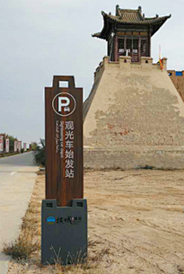 东风无采集到指示