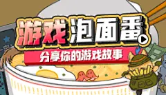 活动列表 - 哔哩哔哩 (゜-゜)つロ 干杯~ - bilibili