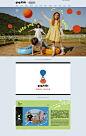 2021 首页-gxgkids旗舰-天猫Tmall.com