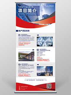YUGG采集到版式