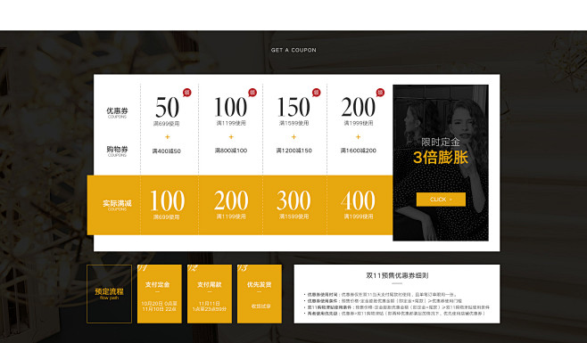 naivee旗舰店