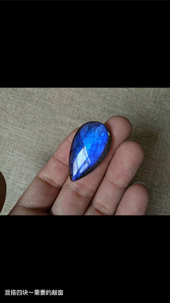 桃子心丢了阿狸采集到欣赏
