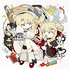 博主终于有图发了画的... - @画纱纱的微博 - 微博