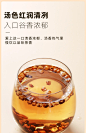 红豆薏米茶正品官方旗舰店炒熟赤小豆茯苓芡实三蒸三晒组合茶包-tmall.com天猫