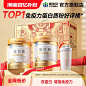 O1CN01T0nJJw1CjdLhpm586_!!4611686018427387413-0-item_pic