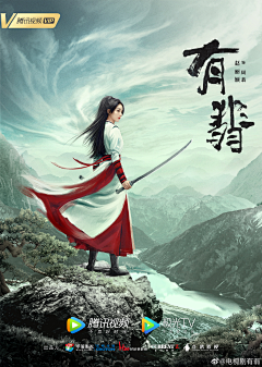 iloser采集到绿色的萤火虫